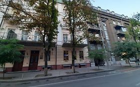 Yaroslaviv Val Apartment
